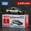 Top No. 145 D AE86