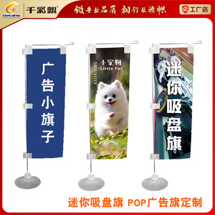 ���P�춨��䓽z�UPOP�V���쵶���ձ���ʽС���ӹ��S�������P��
