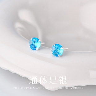 S999���y�B�����{荸߼��К��|����B�����������䵭�L���y���
