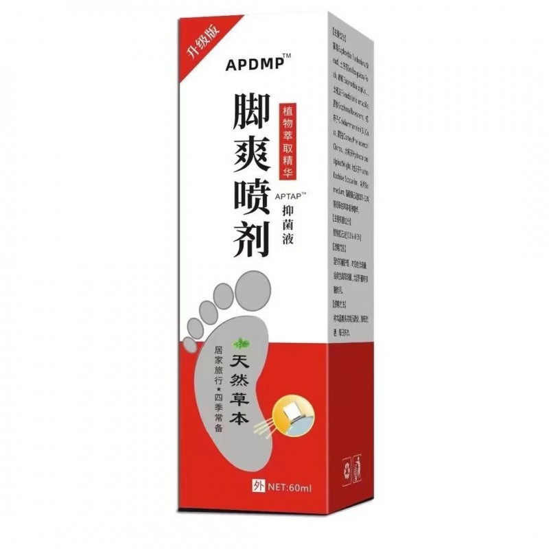 喷头jiaoqi克星抑菌喷剂草本jiaoqi克星喷雾剂升级版代发60ML其他