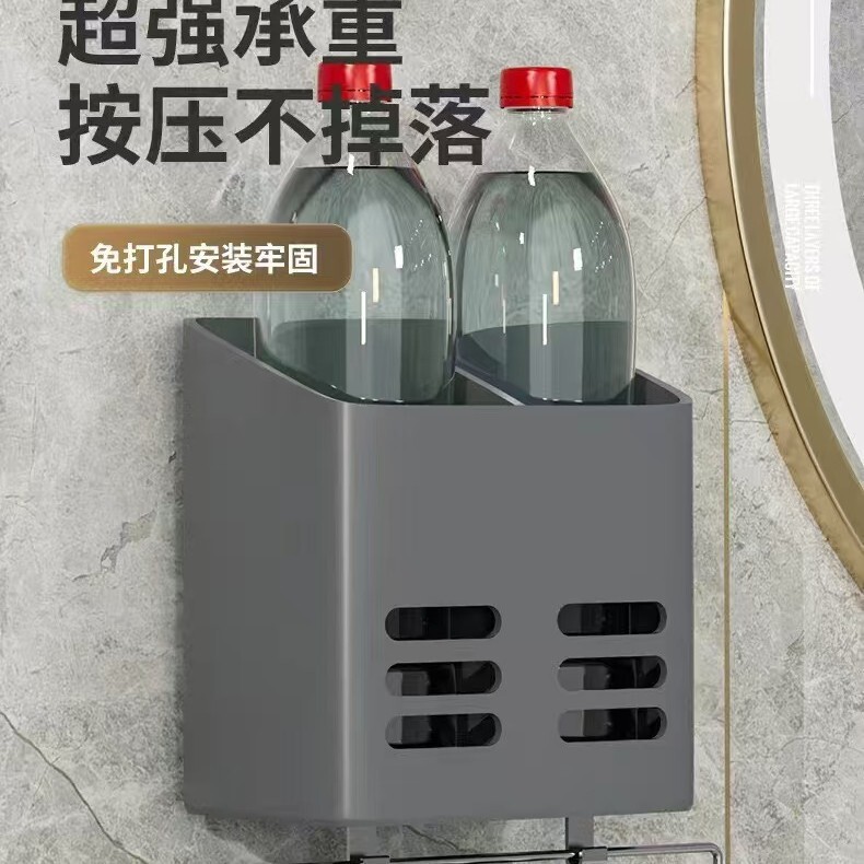 多功能浴室收纳筒壁挂式免打孔牙膏牙刷梳子剃须刀收纳置物架批发|undefined