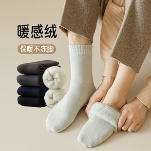 �l����ë�m���ж�����Ͳ�m�ӽq�Ӻ��L�m�ﶬ�ɫ��q��ů�Ҿ��m