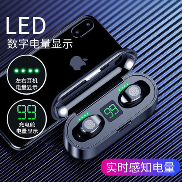 Auriculares Bluetooth TWS F9-5C YD03 S20, toque, clip para oreja, pantalla digital, auriculares para juegos, fábrica, producto explosivo transfronterizo