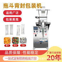 �๦���϶���ʽ���b�C ȫ����Ԅӷ�ڰ��b�C ��������϶��C