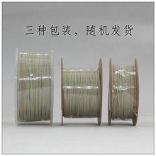 3̖����1mm�ִ��޾���ɫ�������K����������������p���Kdiy���K
