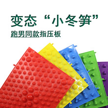 ָ������װ�Ħ�|����С���S��ʹ���_�װ�Ħ�|�����_�|����ֺ����