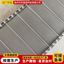 P䓾Wݔ͎͸ߜʳƷəC͎IϴCپW朾W