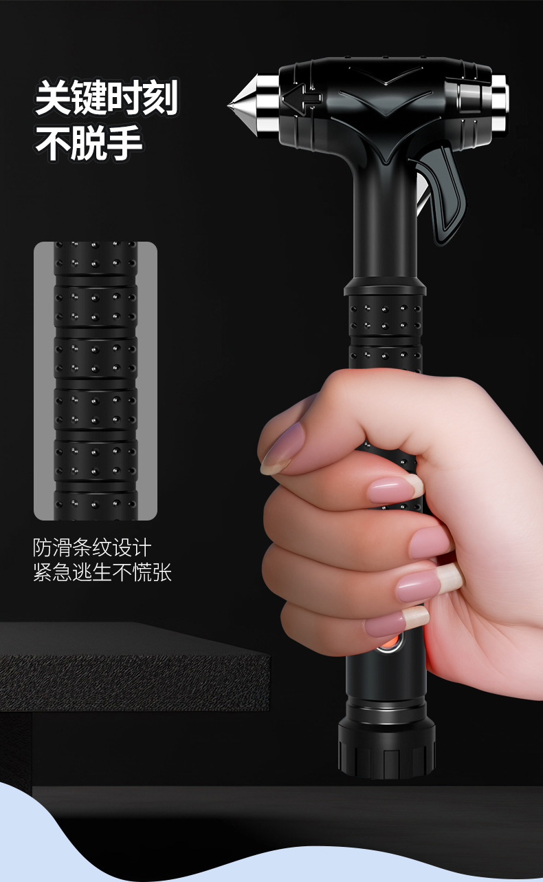 Multifunctional Safety Hammer, Four-In-One Window-Breaking Hammer with Cutter, Car Life-Saving Hammer, Car Escape Hammer, Emergency Tool