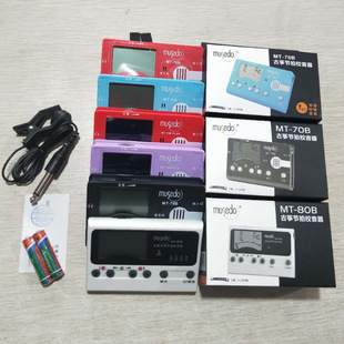 cherubС��ʹMusedo���¶�Ź~�����{����У����������MT-70B 80B