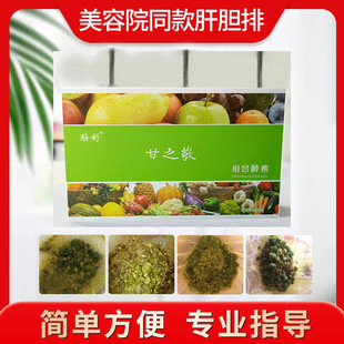 ̨��ԭ�Ͻ��ط۸�đ��ø��Т�����b�C�Ϲ��߽�������Ժ��Ʒ�ǹ���