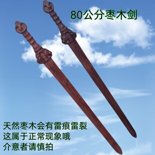 80�����쎟������ ��ľ������Ǆ���ˇ�[����ľ����ľ�쎟