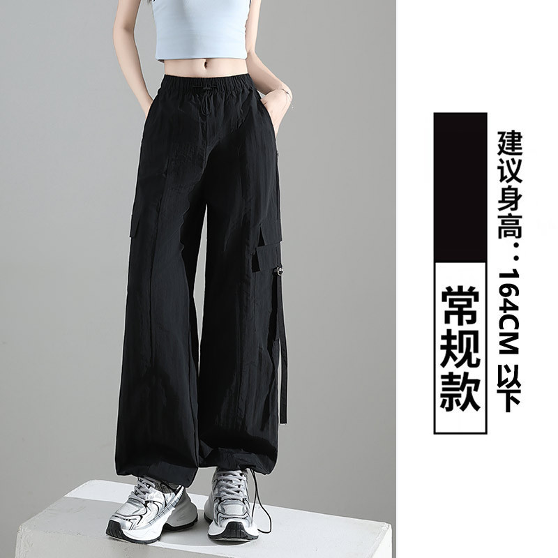 灰色降落伞工装裤女2025新款高腰休闲户外爬山直筒冰丝速干运动裤|undefined
