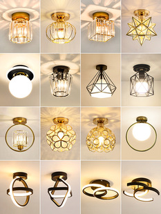 Trendy Minimalist Led Ceiling Light for Entryway, Foyer, Staircase, Corridor, and Hallway with Three-Color Dimming