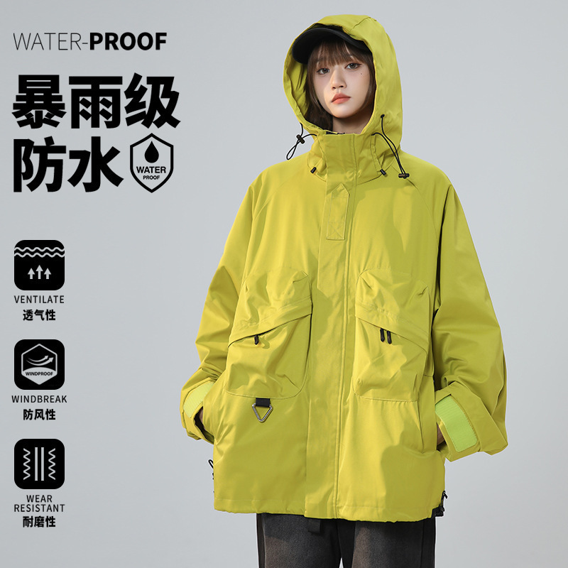 Hombres japoneses a prueba de viento chaqueta de asalto encapuchada chaqueta de primavera marca de moda chaqueta de trabajo al aire libre chaqueta de hombre