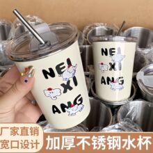 �����ȱ���ins���ֵ�Ӻ��P䓱����I�L���ܱ���y�W��ˮ�����w
