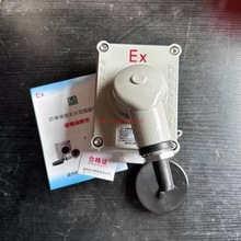 �ɴ�������ڟo�𻨲����b��SDBQM-20���I��ˮ���^���NEX���20A