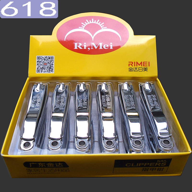 Kinda Rimi Boxed Nail Scissors Large Glossy Nail Clippers Rm618 Manicure and Manicure Tools
