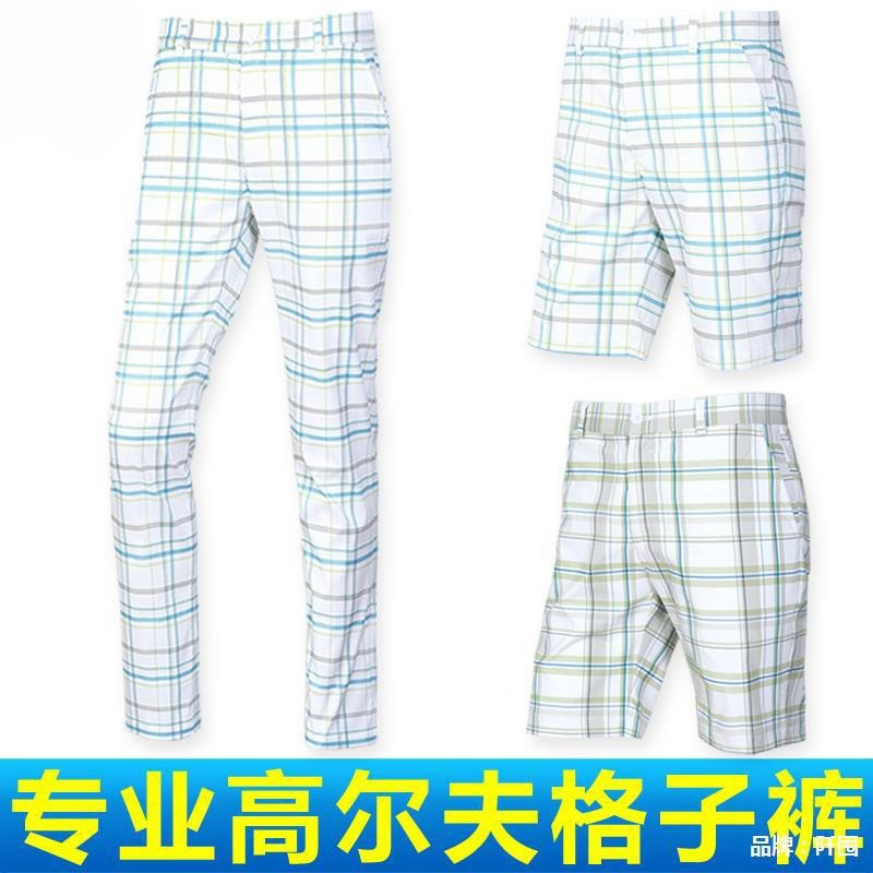 Plaid Pants Men's GOLF Pants Men's Shorts Trousers Men's GOLF Ball Clothing Quick-drying Men's Pants Summer Korean Style
