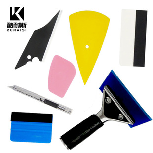 Cross-border special tool set for car film sticking window solar film special tool beef tendon hard scraper 7-piece set