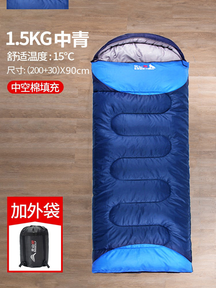 1.5kg 미디엄 그린, 길이 230x 너비 90cm는 15에 적합합니다.℃베개 보내기