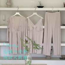 天鹅袍睡衣秋冬三件套睡裙女性感带胸垫睡袍家居服法式蕾丝秋冬季