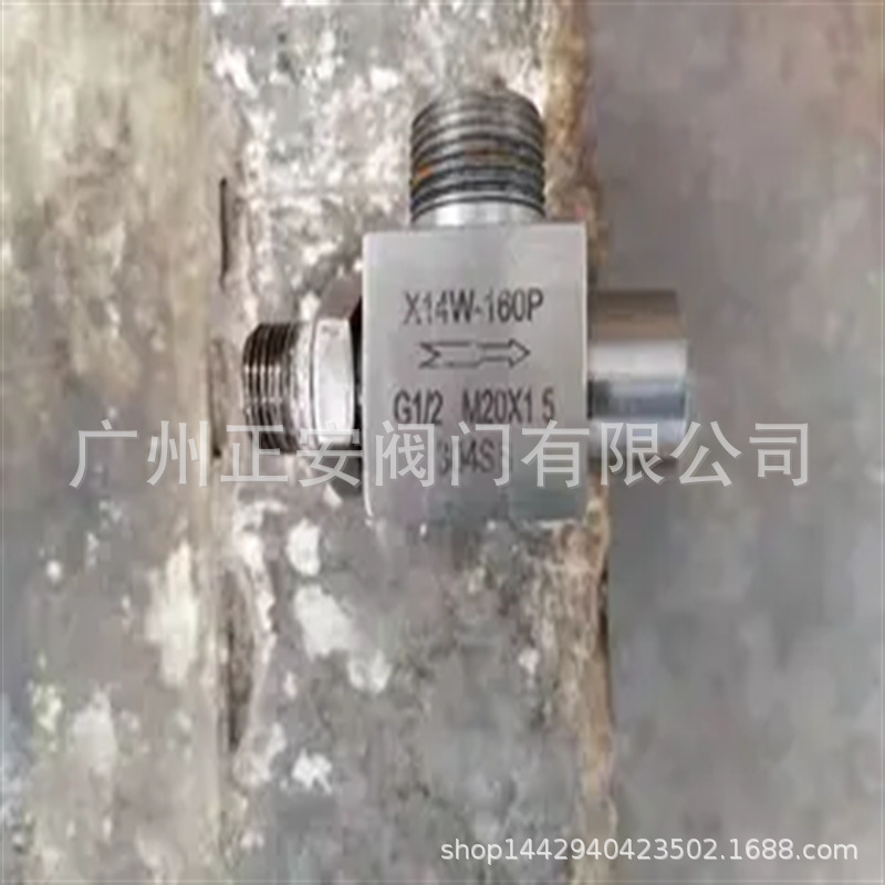 X14W-100P不锈钢压力表二通旋塞阀Daxhou HLP830 Hezhou FH-OUPIN