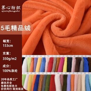 �F؛ 5ë��Ʒ�q��ë�q���ýq ȫ��ë�qͯ�bë̺���b����