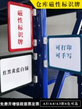 ���Ԙ˺�؛��a4���ƴ��F�}���ʾ�ƃr���Ʒօ^�Ǝ췿���R�����Ͽ�