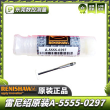 ԭ�b����BA-5555-0297 RENISHAW�����˱P�͜y� 8.0�մ� M2