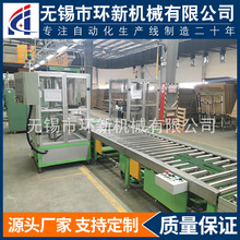 ϴ�C���a�b�侀 ��늽M�b�� ����M�b��