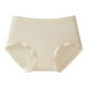 7A Cotton Underwear Women's Class A Baby Cotton Mid-Waist Cotton Anti-bacterial Crotch Traceless Non-clip Hip Women's plus size Underwear for Women