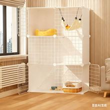 猫笼猫别墅清仓家用室内超大自由空间猫咪幼猫两层带厕所一体