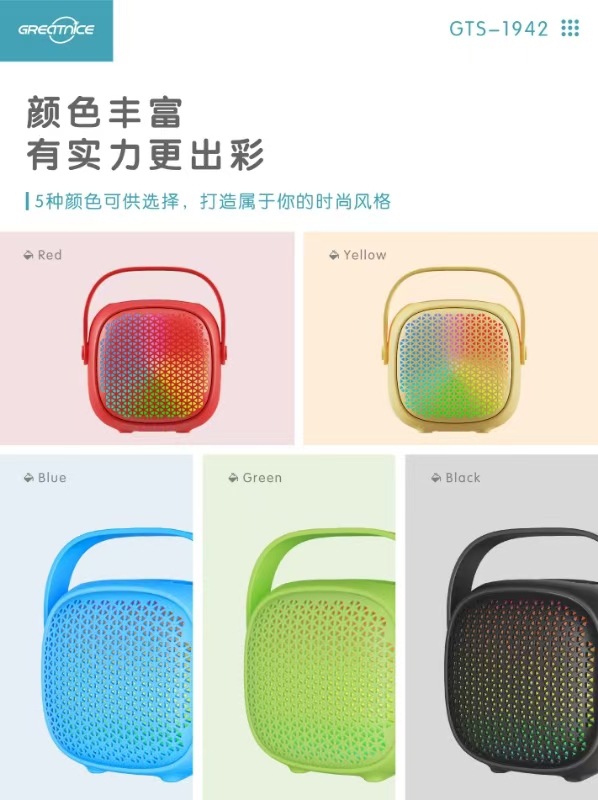 微信图片_20241104125123