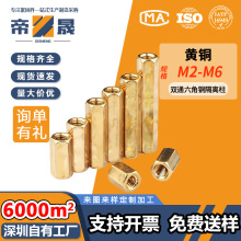 �~���pͨ�����~��M3M4���x���C�����往·�������~����������ĸ��