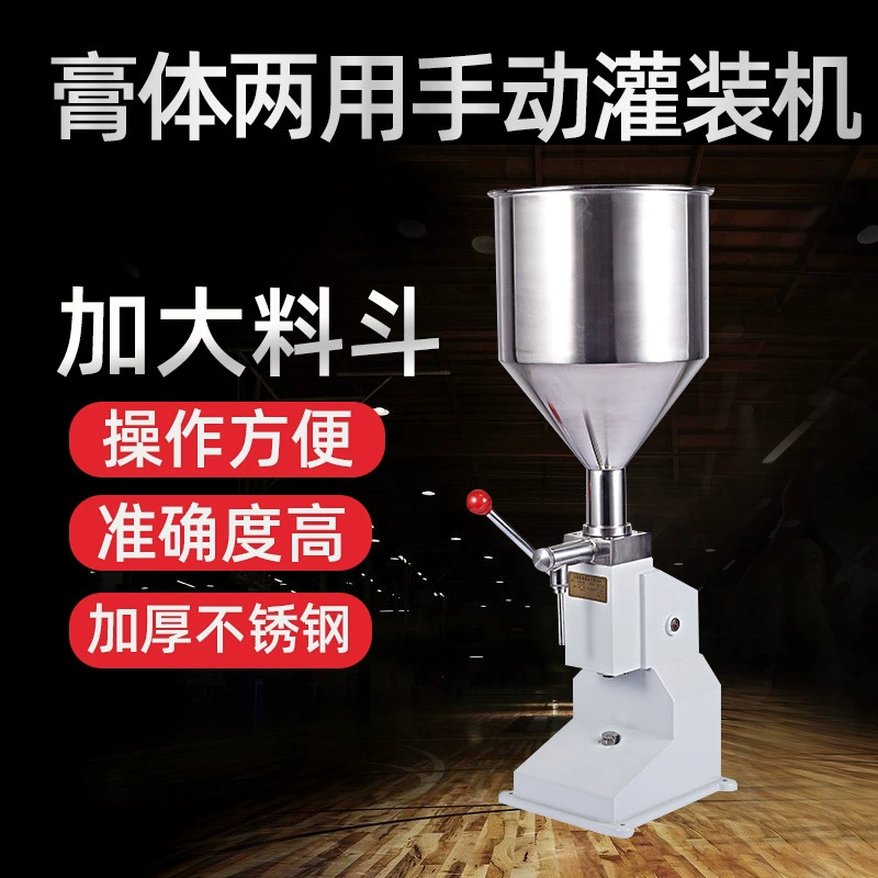 Tongchang Kaichi A03 количественная разливочная машина ручной разливочной машины для пасты жидкой косметической разливочной машины