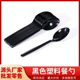 一次性刀叉勺;一次性塑杯