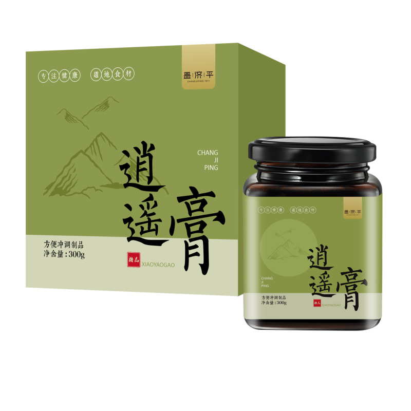 昌済平逍遥膏300グラムメーカーがよく売れています。|undefined