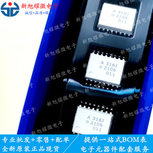 HCPL-316J-500E A316J SOP16 �NƬ ���Ԫ���� ��ǰՈ��ԃ