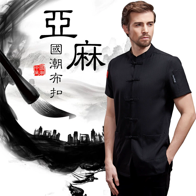 Льняная Высококачественная рабочая одежда для шеф-повара в китайском стиле, Мужская дышащая одежда с короткими рукавами для ресторана, отеля, кухни, лета