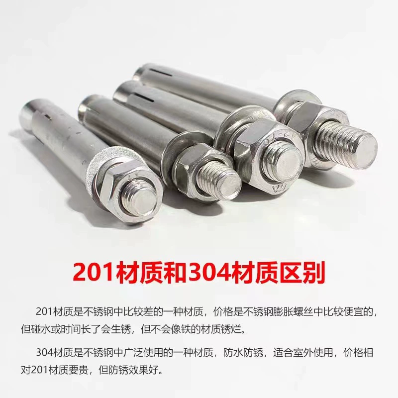 Расширительные болты из нержавеющей стали 304, винты кронштейна для кондиционера, оптовая продажа, внешние расширительные винты из нержавеющей стали M6-M12