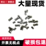 清达射频同轴负载电阻