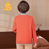 2026新款秋冬一体绒大码长袖针织上衣时尚减龄洋气时尚毛衣打底衫，女装针织衫/毛衣，妃慕昵服饰