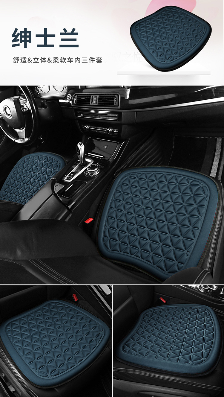 X939 Cross-Border Amazon Hot-Selling Foreign Trade Popular Car Seat Cushion Single Seat Three-Piece Set Universal Seat Cushion for All Seasons