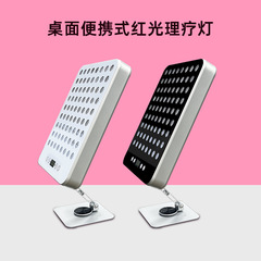 Amazon 電子商取引モデル 300 ワット美容ランプデスクトップ調光可能な小型家庭用健康赤色光赤外線理学療法ランプ
