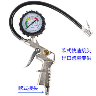 Car inflatable tire pressure gun inflatable head electric car motorcycle tire pressure inflatable nozzle European joint cross-border products