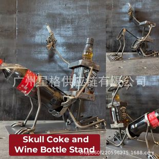 Cross-Border Funny Metal Skull Skeleton Bar Decor Skull Skeleton Decorative Wine Bottle Rack