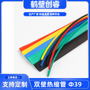 �p�ڟ�s�� &Phi;39��s�ܺ�ɫ�^���׹ܟ��տs�ܟ�s��늾����o��