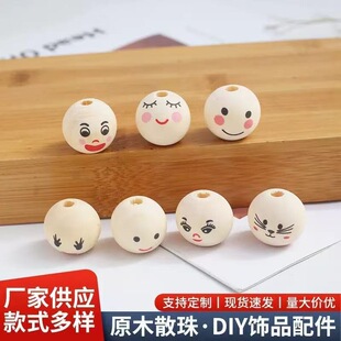 ԭľɢ��diy���ľˇ��ͯЦĘ���ވA��ľ�ִ������ľ��羳���N