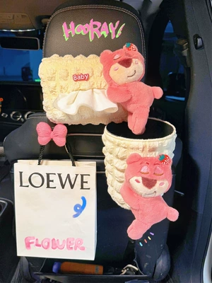 Car tissue box/set – Bear High-End Sun Visor Hanging