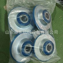 �ھ�C PC300 �| 23S-01-11140